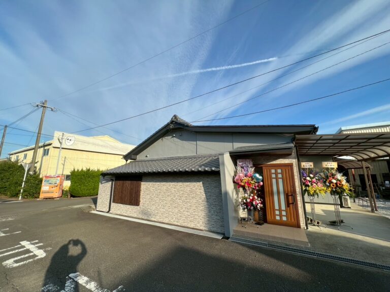 都農町｜店舗玄関・外壁リニューアル